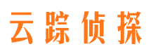 海伦侦探调查公司